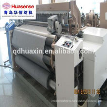 plain shedding air jet loom, air jet loom with tuck device,water jet tuck device powder loom